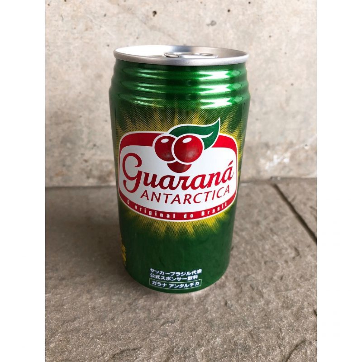 画像2: GUARANA  Juice